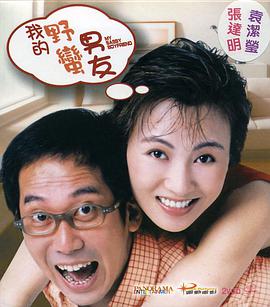 欧美日韩亚洲国产精品